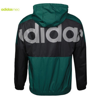 ADIDAS阿迪达斯NEO 2020秋季新品男子运动休闲夹克外套  GJ8768 森林绿/黑色 A/L(180/100A)