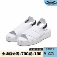 PUMA彪马官方 新款娜扎同款女子复古厚底凉鞋松糕鞋PLATFORM 365478 白-白 02 39