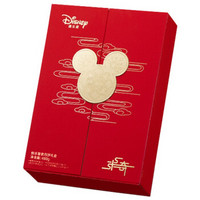 迪士尼（Disney）中秋月饼 快乐馨意月饼礼盒 480克