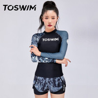 拓胜(TOSWIM)女士泳衣 分体防晒保守显瘦潜水度假泳衣 游泳衣女 撞色豹纹M
