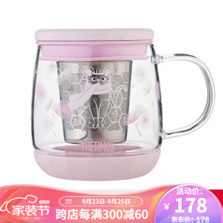 膳魔师（THERMOS）粉嫩系列保温杯玻璃杯塑料杯男女泡茶户外随行杯 猫咪变色杯