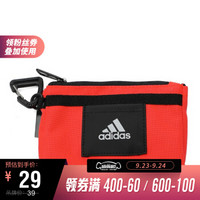 adidas阿迪达斯2020中性TINY TOTE BAG其他包类FQ5259 FQ5259 F