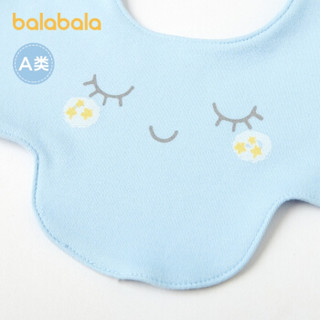 初生婴儿用品大全0-3个月新生儿宝宝礼盒抱被玩偶六件套 蓝白色调0381 66cm