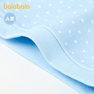 初生婴儿用品大全0-3个月新生儿宝宝礼盒抱被玩偶六件套 蓝白色调0381 66cm
