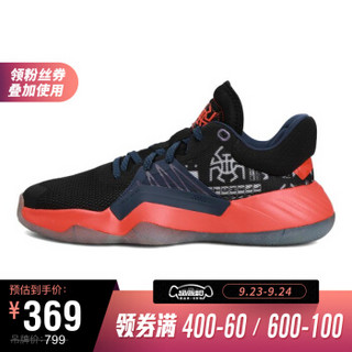 adidas阿迪达斯2020男子D.O.N. Issue 1 GCA米切尔篮球鞋EH2001 EH2001 44.5