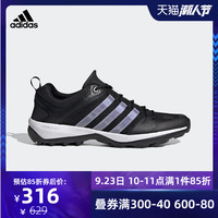 阿迪达斯 adidas登山鞋 2020夏新款男子户外徒步鞋FY1776 44 FY1776