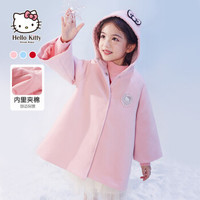 Hello Kitty 凯蒂猫 女童中长款连帽毛呢大衣