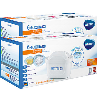 BRITA 碧然德 Maxtra+滤水壶滤芯 12只装