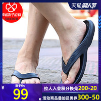 Crocs卡骆驰拖鞋男女鞋2020夏新款运动鞋凉拖沙滩鞋人字拖202635