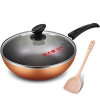 COOKER KING 炊大皇 B49711 炒锅(30cm、不粘、铝合金、金色)