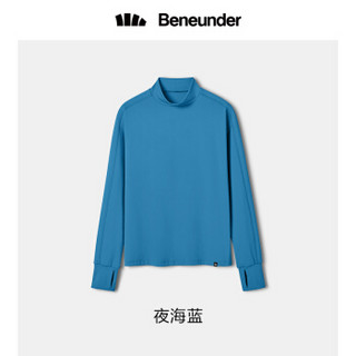 BENEUNDER 蕉下官方打底衣2020秋季新款长袖针织衫上衣女士毛衣半高领 珊瑚橙 S