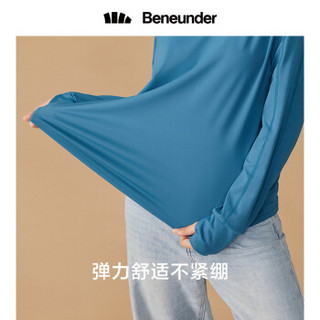 BENEUNDER 蕉下官方打底衣2020秋季新款长袖针织衫上衣女士毛衣半高领 珊瑚橙 S