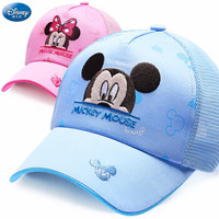 迪士尼(Disney)儿童帽子 小学生夏季出游防晒遮阳帽 宝宝清凉透气网眼太阳帽 男童棒球帽 A款米奇蓝色 54cm（7岁以上）