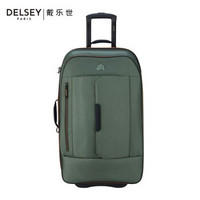 DELSEY原法国大使拉杆包布面大容量登机拉杆包旅行便携耐磨背包2450 绿色 28英寸