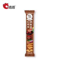 ChaCheer 洽洽 喀吱脆薯片薯脆条恰恰咔吱脆非油炸零食小吃休闲食品 铁板烧烤味35g