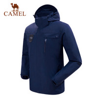 骆驼（CAMEL） 户外冲锋衣 男女款防风潮牌两件套登山服野外露营冲锋衣 黑色  男A8W217131 M