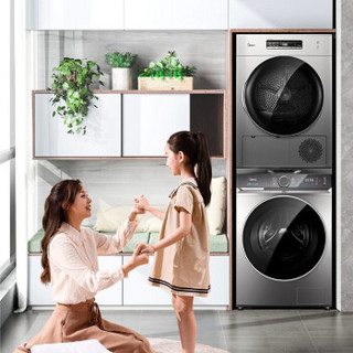 Midea 美的 MG100V90WIADY+MH100-H1WY 洗烘套装 10kg