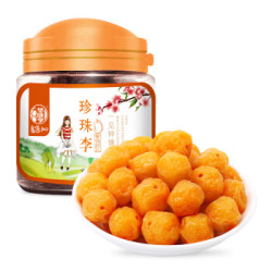 华味亨珍珠李150g