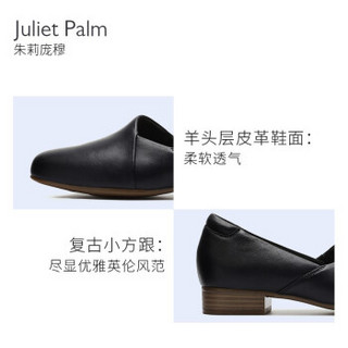 Clarks其乐女鞋2020经典款Juliet Palm优雅仙女方跟小皮鞋乐福鞋 黑色261429334 37