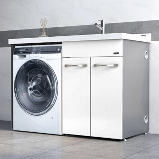 ARROW 箭牌卫浴 简约系列 AEHX7001 洗衣机一体柜组合 100cm左盆 白色 送龙头下水