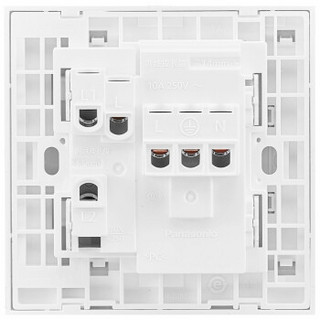 Panasonic 松下 开关插座面板 带一开双控开关五孔电源插座面板 10A5孔带开关墙壁插座 悦皓 白色 WMWF623