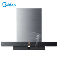 美的（Midea）CXW-230-TE1 油烟机 22爆炒大吸力 欧式抽油烟机 WiFi智控 自清洗 家用吸油烟机