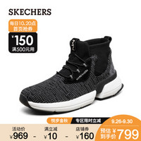 Skechers斯凯奇松紧橡筋带一脚套女鞋 运动时尚袜套休闲鞋69380 黑色/BLK 37