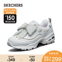 Skechers斯凯奇松糕熊猫鞋老爹鞋 烫钻蝴蝶结小白鞋女13159 白色/银色/WSL 38