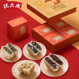 沈大成 苏式月饼礼盒 640g 中秋苏式月饼礼盒 上海特产 中华老字号