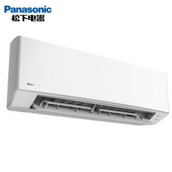 Panasonic 松下 E13KP30 变频 壁挂式空调 1.5匹