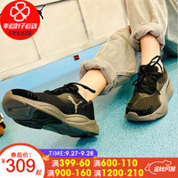 PUMA彪马男鞋女鞋 2020冬季新款运动鞋缓震透气休闲舒适耐磨跑步鞋194273 372859-02 41