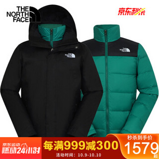 TheNorthFace北面三合一男冲锋衣2020秋冬新款户外防水保暖徒步登山羽绒内胆两件套4U7L 4U7LS92 S