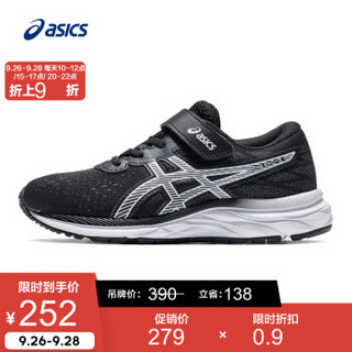 ASICS/亚瑟士 2020春夏中童童鞋  PRE EXCITE 7 PS 1014A101-001 黑色/白色 32.5