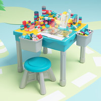 MingTa 铭塔 MING TA 铭塔 积木 AI款+桌椅+收纳*2+200积木