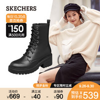 Skechers斯凯奇秋季新品女士高帮潮鞋复古粗跟马丁靴短靴49056 全黑色/BBK 37