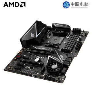 AMD R7 R9 3700X 3900X 3950X CPU处理器搭微星X570主板套装 微星X570 GAMING EDGE WIFI 锐龙9 3900X 套装