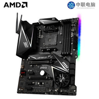 AMD R7 R9 3700X 3900X 3950X CPU处理器搭微星X570主板套装 微星X570 GAMING EDGE WIFI 锐龙9 3900X 套装