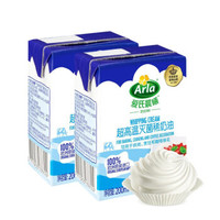 Arla爱氏晨曦 淡奶油稀奶油超高温灭菌400ml（蛋糕裱花 面包 甜点 蛋挞 易打发 烘焙原料）