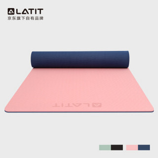 LATIT 瑜伽垫女 加宽66cm防滑健身垫 双色6mm运动垫（赠网包捆绳）橡皮粉