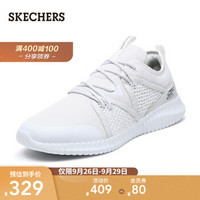 Skechers斯凯奇男鞋 新款透气运动休闲鞋 轻质时尚低帮潮鞋 52873 白色/WHT 40