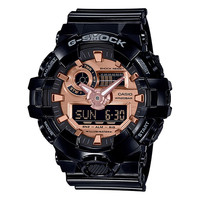 CASIO 卡西欧 G-SHOCK YOUTH系列 53.4毫米石英腕表 GA-700MMC-1A