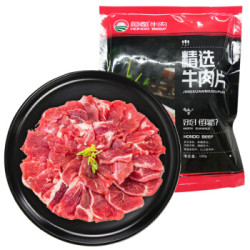 HONDO BEEF 恒都牛肉 国产精选牛肉片 150g*4片