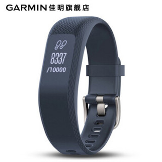 佳明（GARMIN） vivosmart3/vivosmart4/vivosport时尚智能运动手环 vivosmart 3 蓝色标准