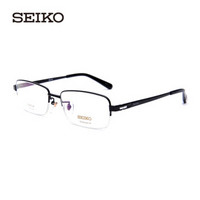 SEIKO 精工镜架 大脸近视半框眼镜框 男款商务镜架HT01078 113黑