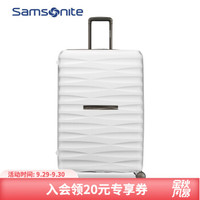 Samsonite/新秀丽拉杆箱 商务大容量行李箱男万向轮旅行箱女 静音登机箱密码箱子TS4 白色 28英寸