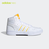 adidas 阿迪达斯 neo ENTRAP MID 蛋黄哥联名 FY2961 男女运动鞋 白/橙黄 40.5