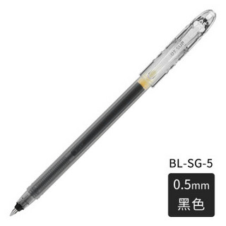 PILOT 百乐 日本Pilot百乐官方直营黑色中性笔套装p500/v5/果汁笔/G1学生考试用直液式水笔0.5mm 性价比组合