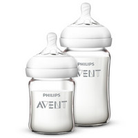 AVENT新安怡 硅胶护层 婴儿玻璃奶瓶 125ml+240ml *2件