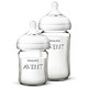 限地区：AVENT 新安怡 婴儿玻璃奶瓶 125ml+240ml