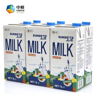 SUNSIDES 上质 全脂牛奶 1L*6瓶